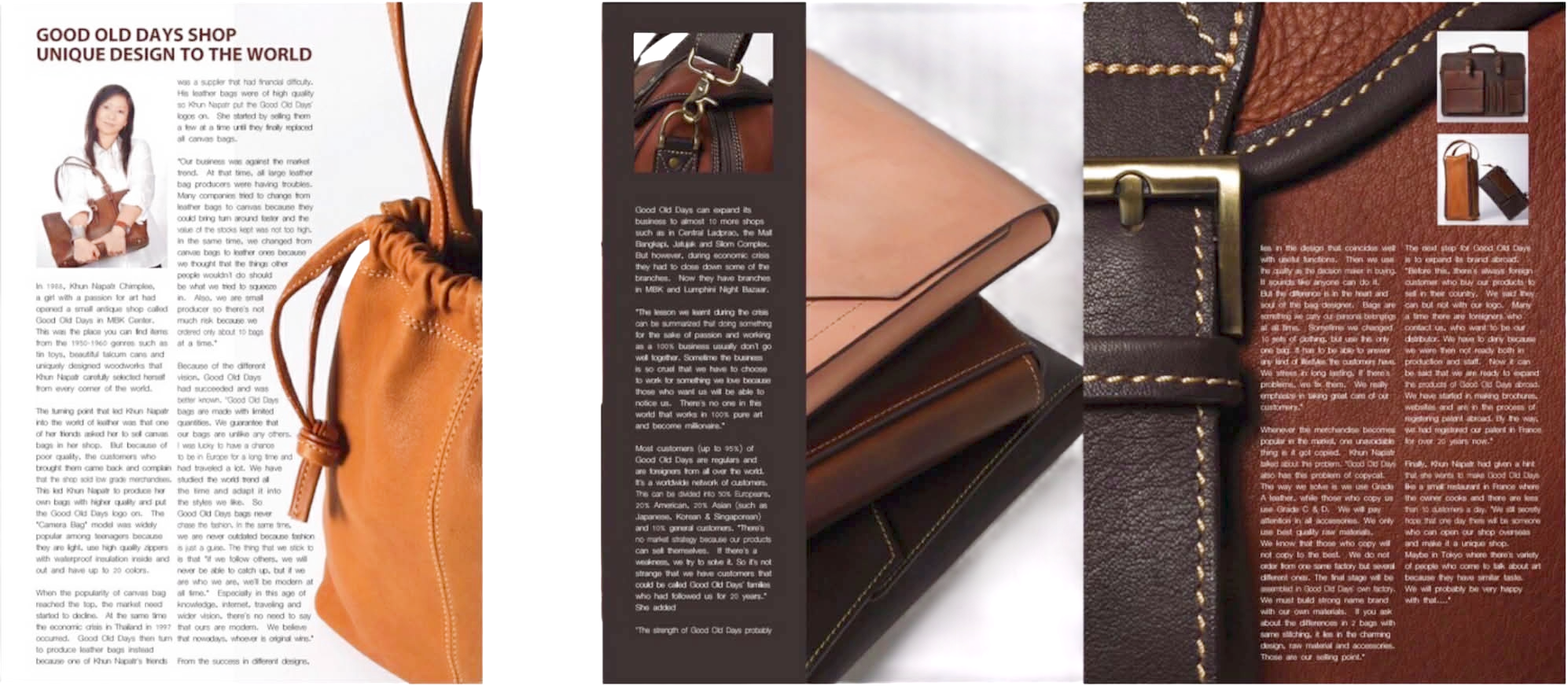 Good Old Days profile panel featuring craftsmanship details