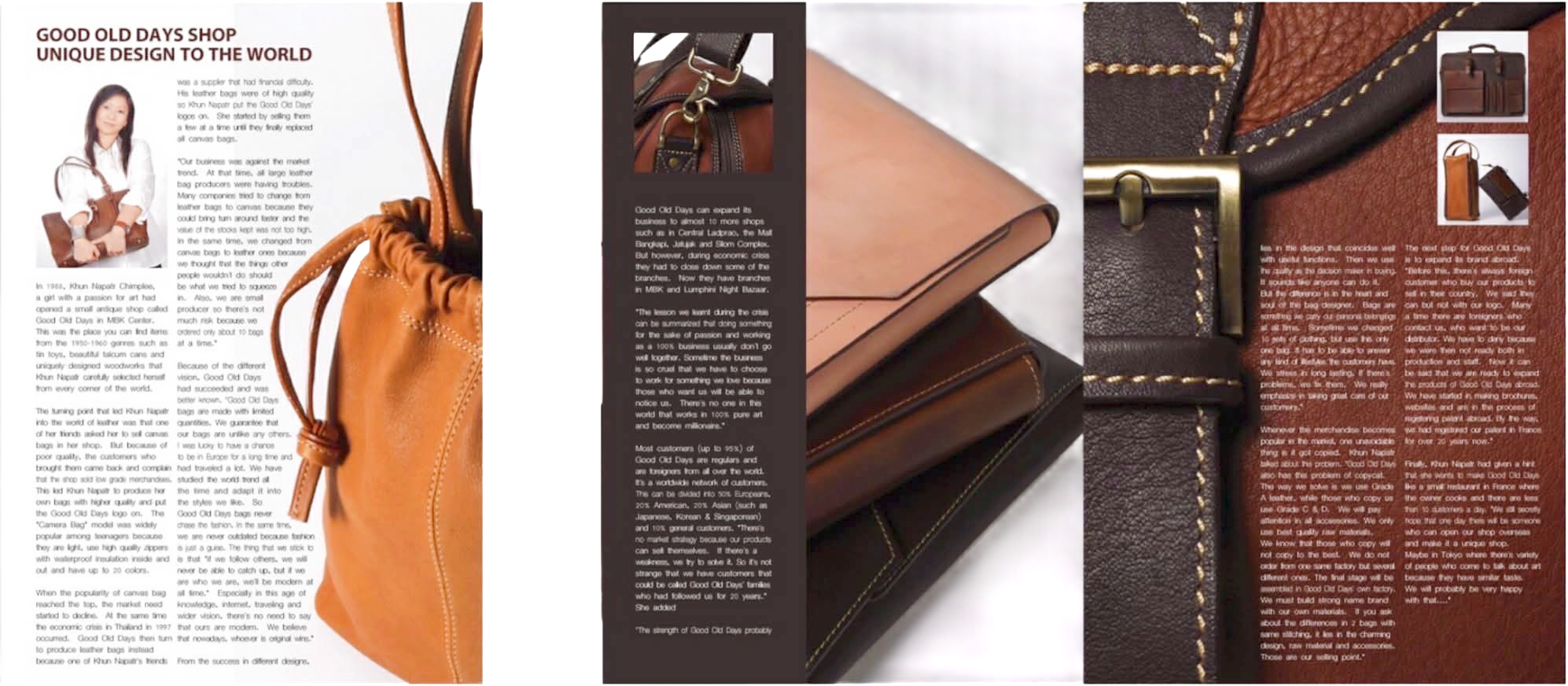 Good Old Days profile panel featuring craftsmanship details
